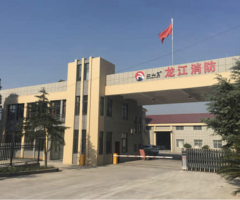 海洋之神·hy590(中国)最新官方网站