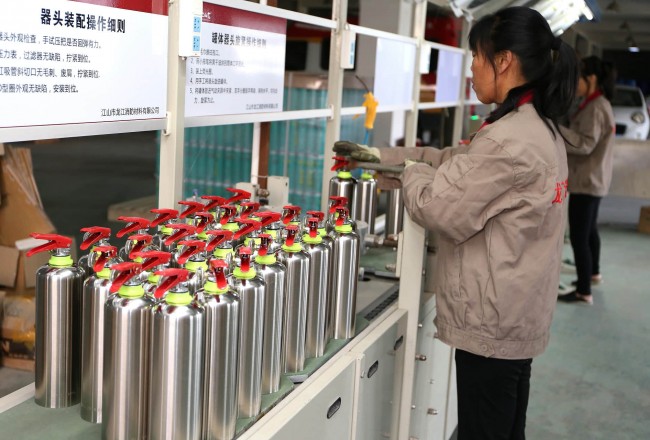 海洋之神·hy590(中国)最新官方网站