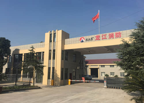海洋之神·hy590(中国)最新官方网站