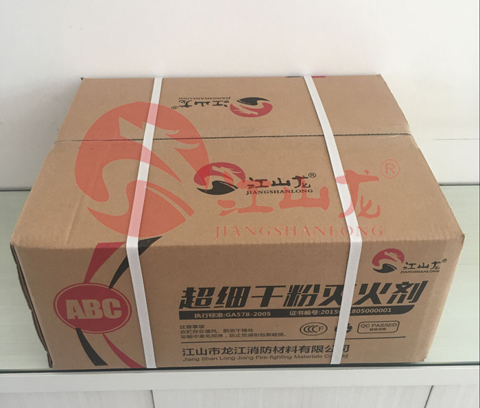 海洋之神·hy590(中国)最新官方网站